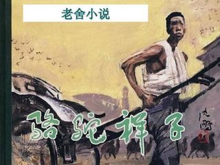 日韩在线永久自动转跳无广告
